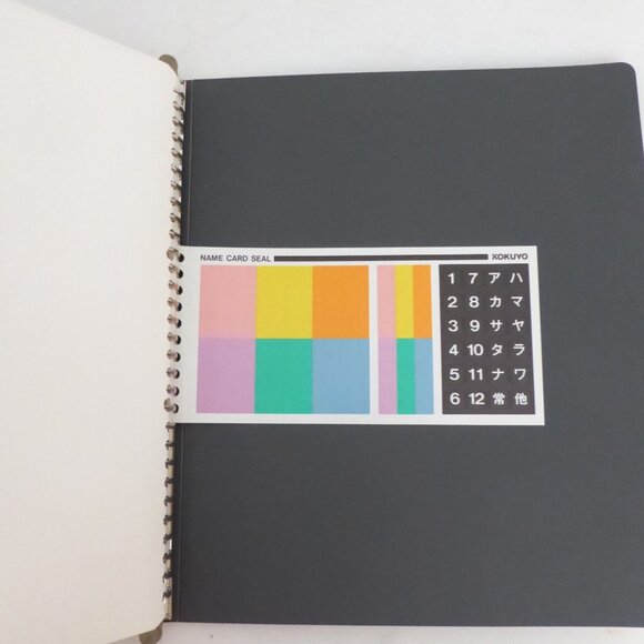 NEW 300 BUSINESS CARD RINGED BINDER CARD HOLDER SLEEVES KOKUYO JAPAN - Picture 5 of 14